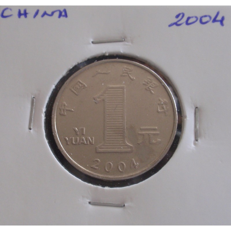 China - 1 Yuan - 2004