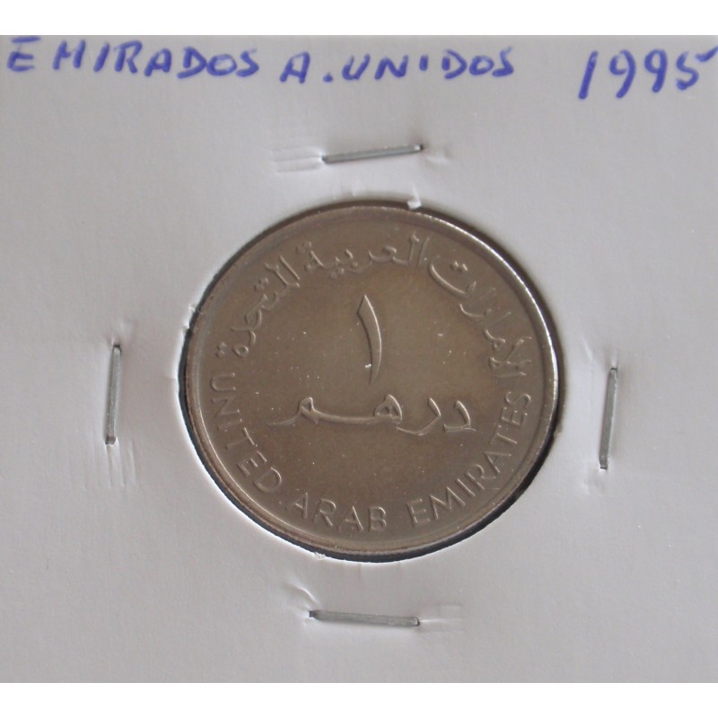 Emirados A. U. - Dirham - 1995