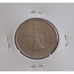 Emirados A. U. - Dirham - 1995