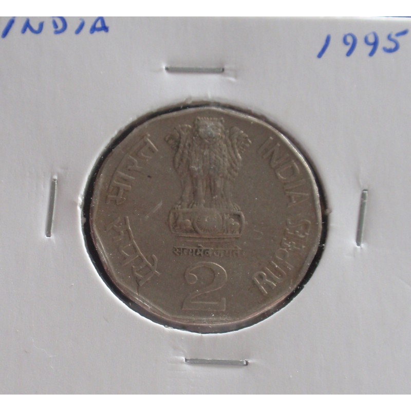 India - 2 Rupees - 1995