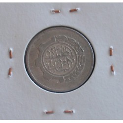 Argélia - 5 Centimes - 1980