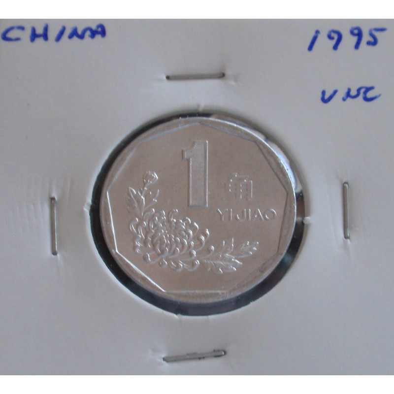 China - 1 Jiao - 1995 - Unc