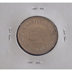 Tunisia - 1/2 Dinar - 1976