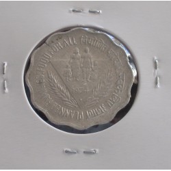 India - 10 Paisa - 1974 -  FAO