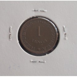 India - 1 Tanga - 1952