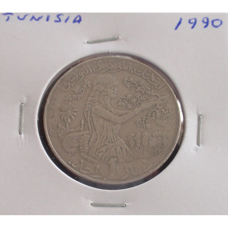 Tunisia - 1 Dinar - 1990