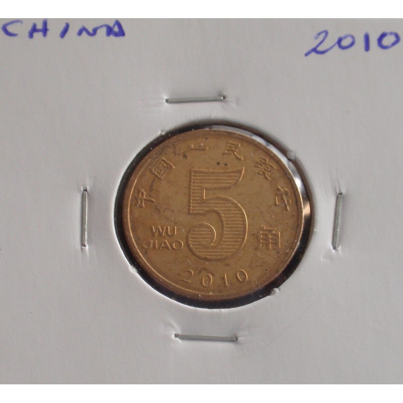China - 5 Jiao - 2010