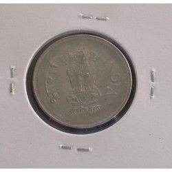 India - 1 Rupee - 1999