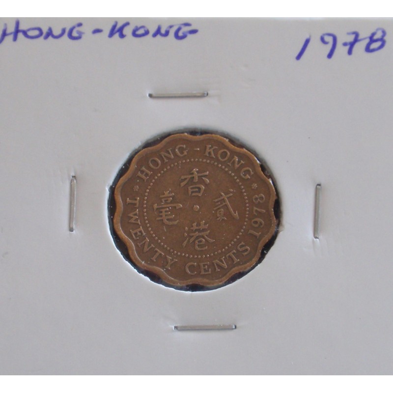 Hong - Kong - 20 Cents - 1978