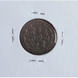 Espanha - Ferdinand VII - 2 Maravedis - 1832
