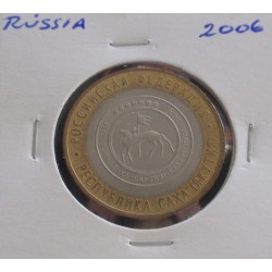 Rússia - 10 Roubles - 2006