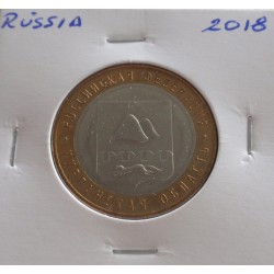 Rússia - 10 Roubles - 2018