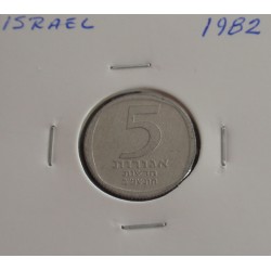 Israel - 5 New Agorot - 1982