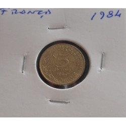 França - 5 Centimes - 1984