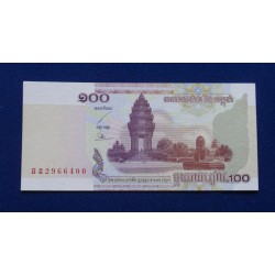 Camboja - 100 Riels - 2001...