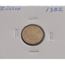 Rússia - 1 Kopek - 1982