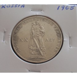 Rússia - 1 Rouble - 1965