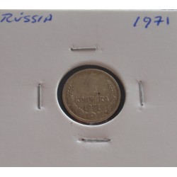 Rússia - 1 Kopek - 1971