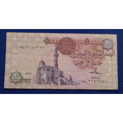 Egipto - 1 Pound - 1978/2005