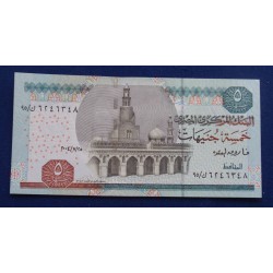 Egipto - 5 Pounds -...