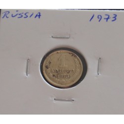 Rússia - 1 Kopek - 1973