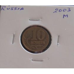 Rússia - 10 Kopeks - 2003 M