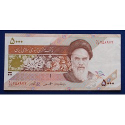 Irão - 5000 Rials - 1993