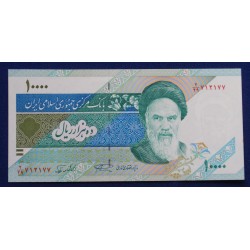 Irão - 10000 Rials - 1992 -...