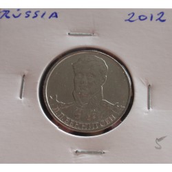 Rússia - 2 Roubles - 2012