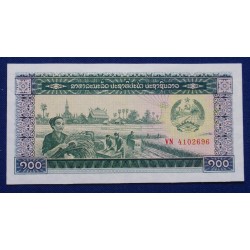 Laos - 100 Kip - 1979 - Nova