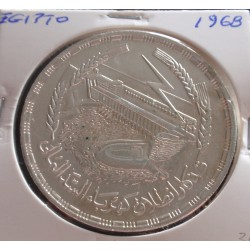 Egipto - 1 Pound - 1968 -...