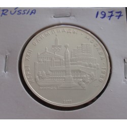 Rússia - 5 Roubles - 1977 -...