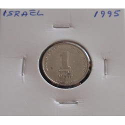 Israel - 1 New Sheqel - 1995