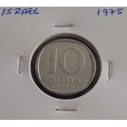 Israel - 10 Agorot - 1975